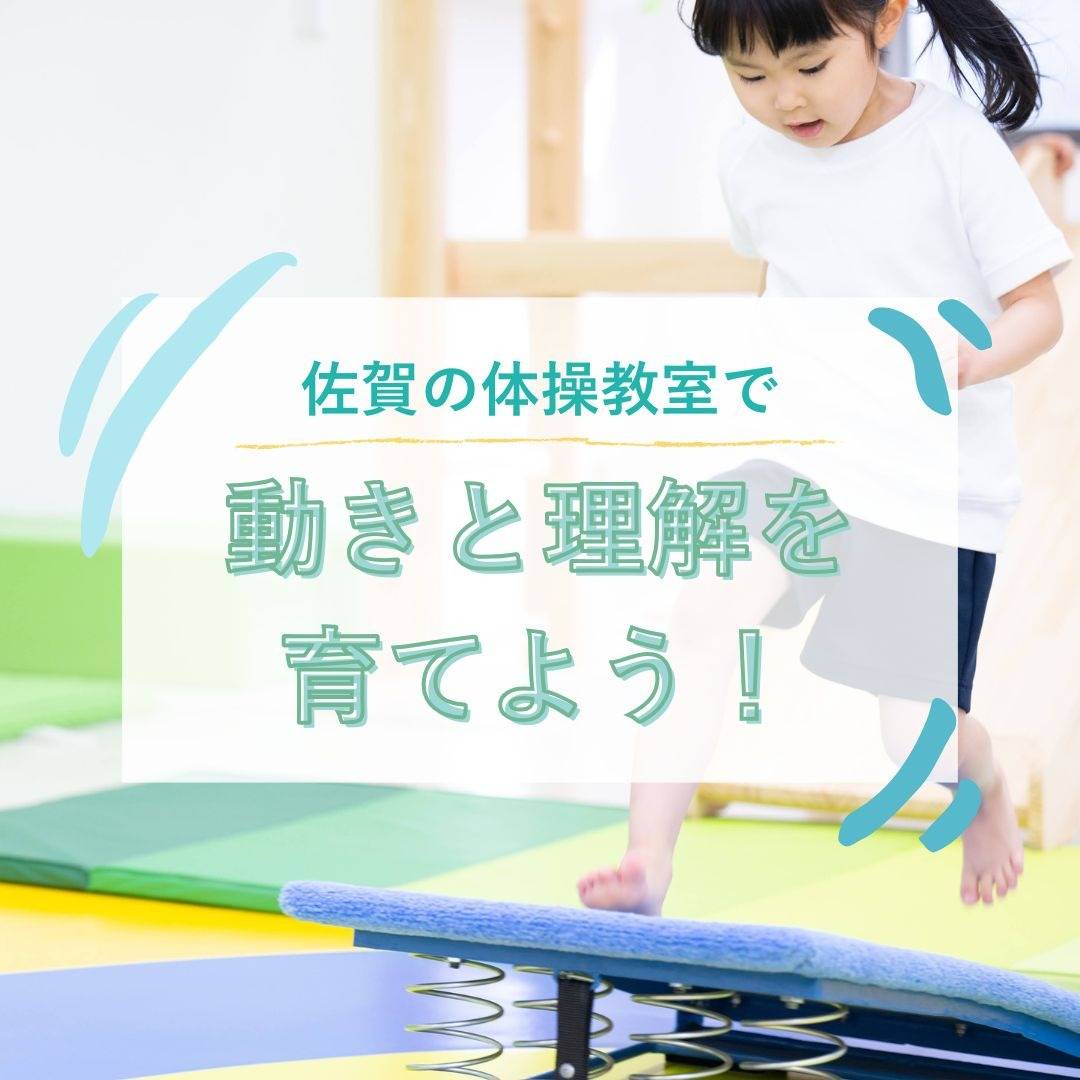 popup_banner