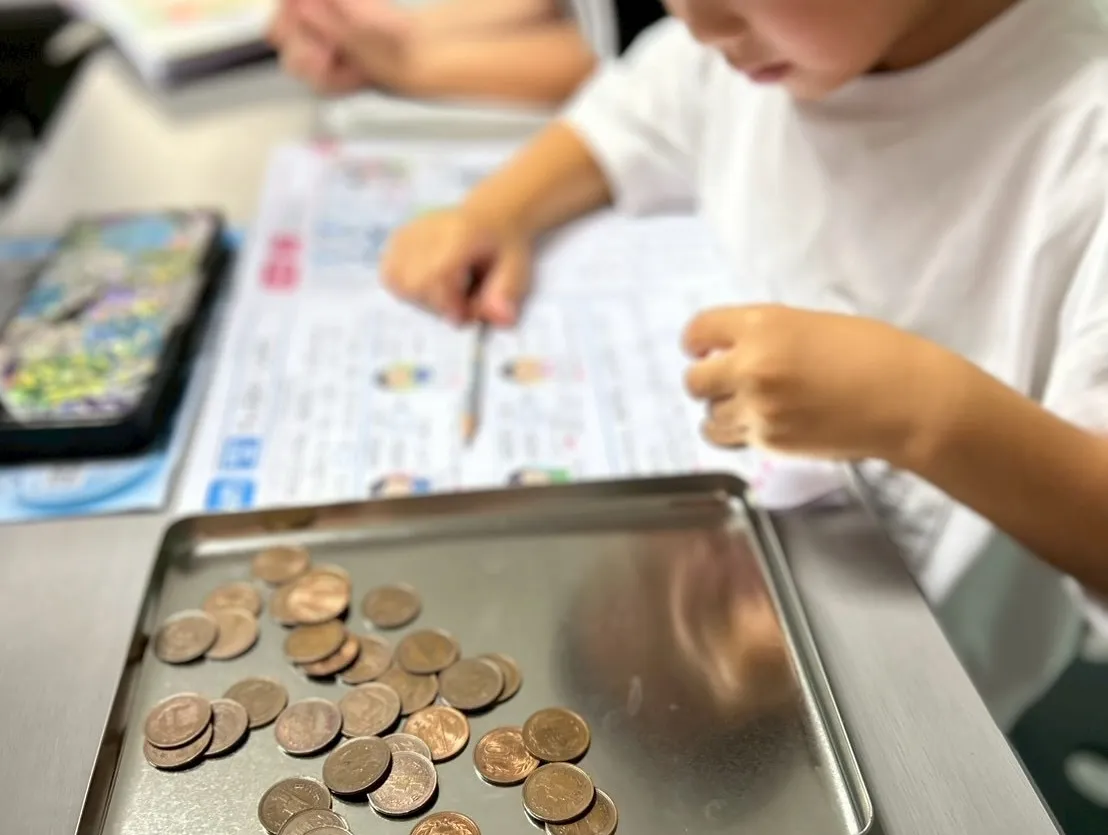 🌞【アクティブサマー教室 初日レポート】