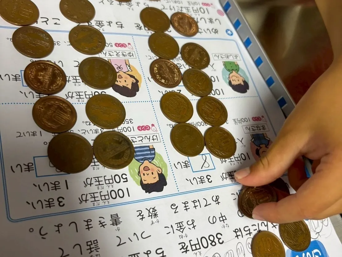 🌞【アクティブサマー教室 初日レポート】