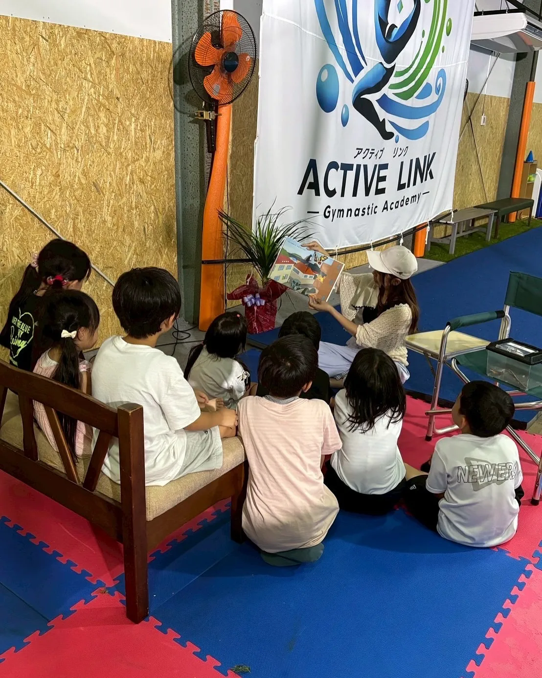 ☀️【アクティブサマー教室｜8日目レポート】