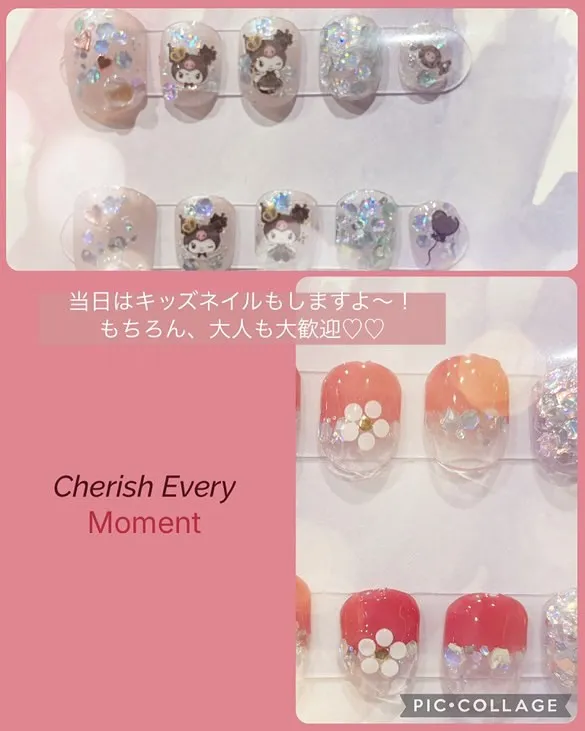 🎉10/18(土)開催🎉