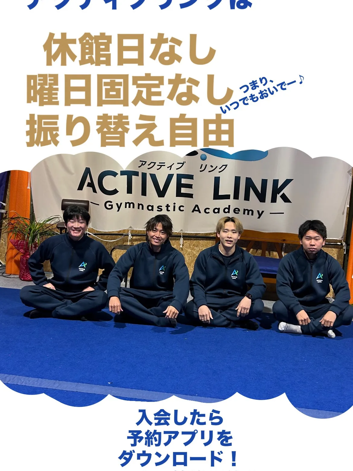 【佐賀 習い事】コース・料金まとめました✨