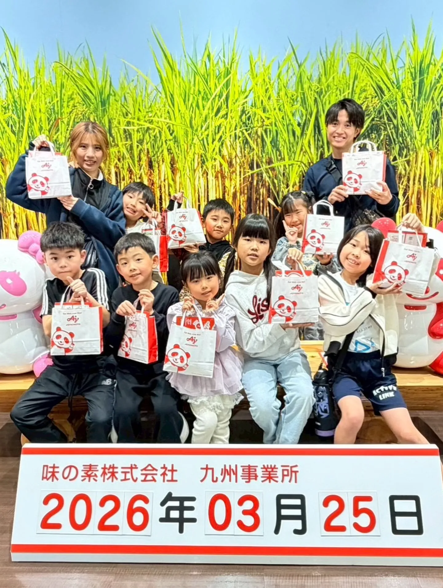 【佐賀市 諸富町 川副町｜春のチャレンジ教室1日目🌸】