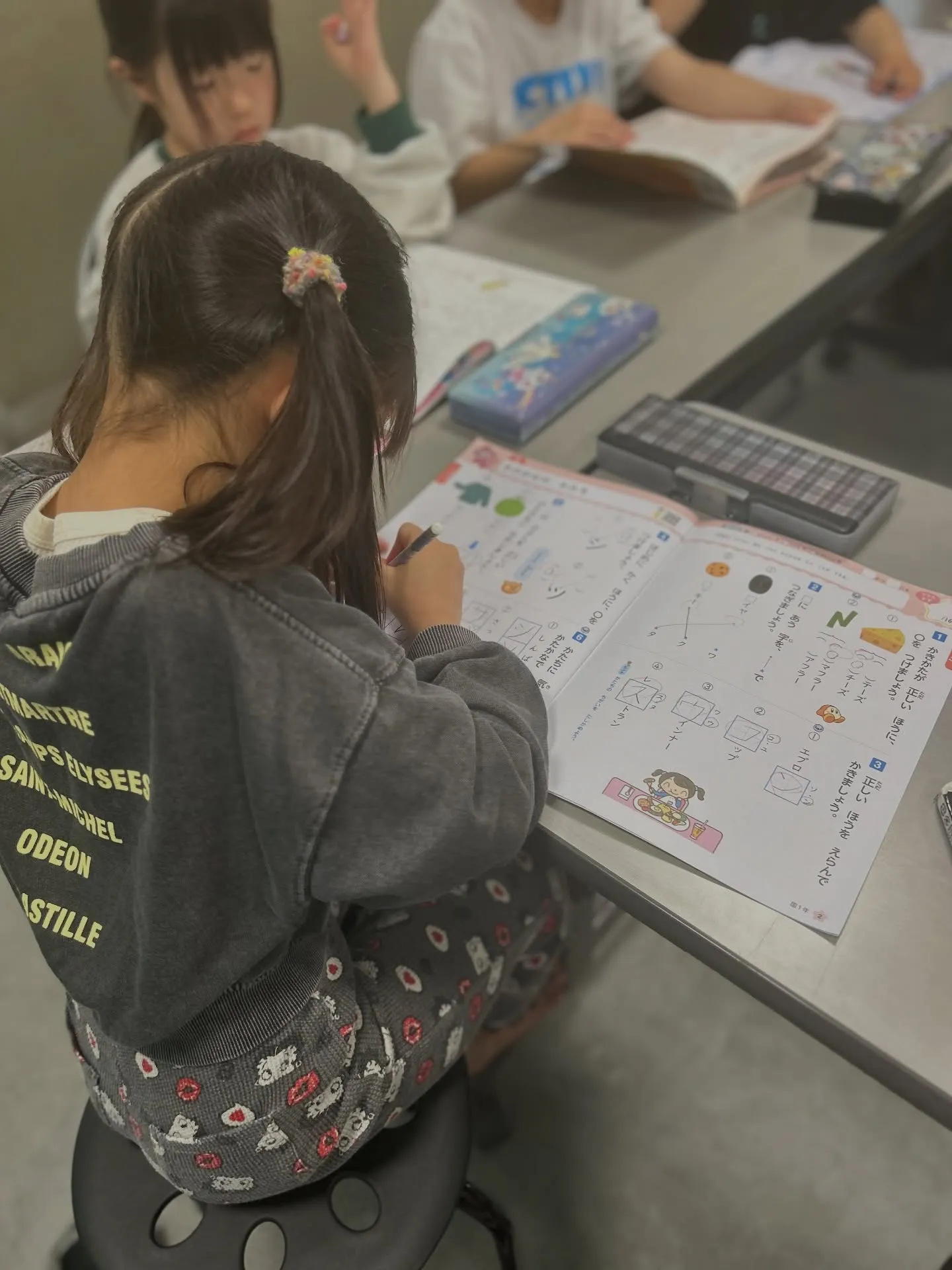 【佐賀市 諸富町 川副町|春のチャレンジ教室2日目🌸】