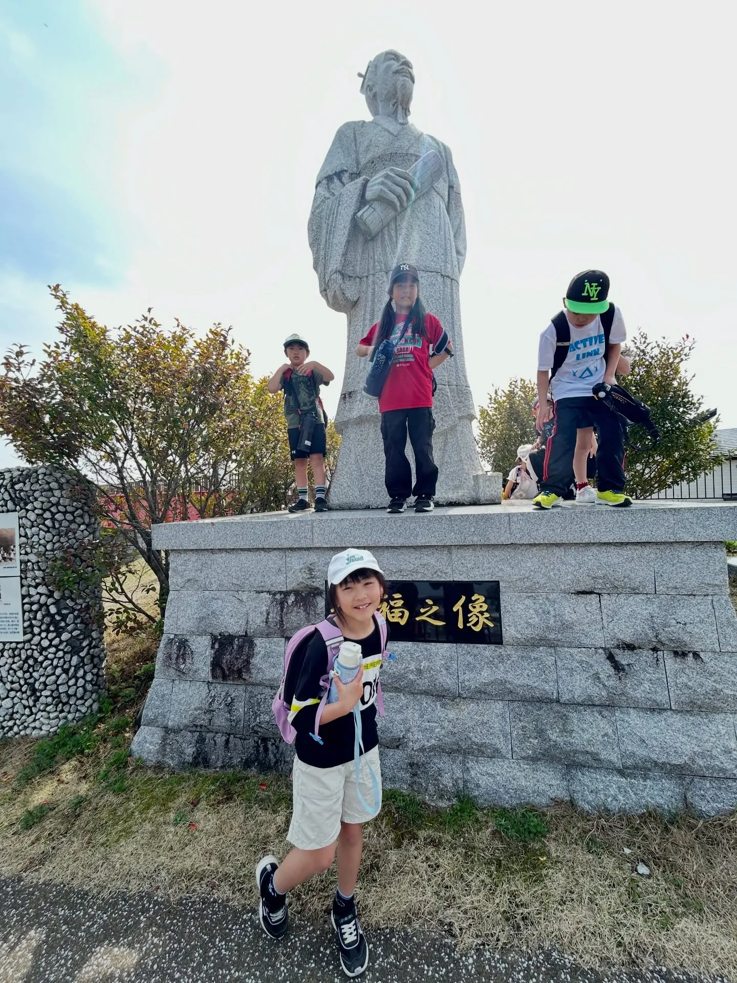 【佐賀市 諸富町 川副町|春のチャレンジ教室 最終日🌸】