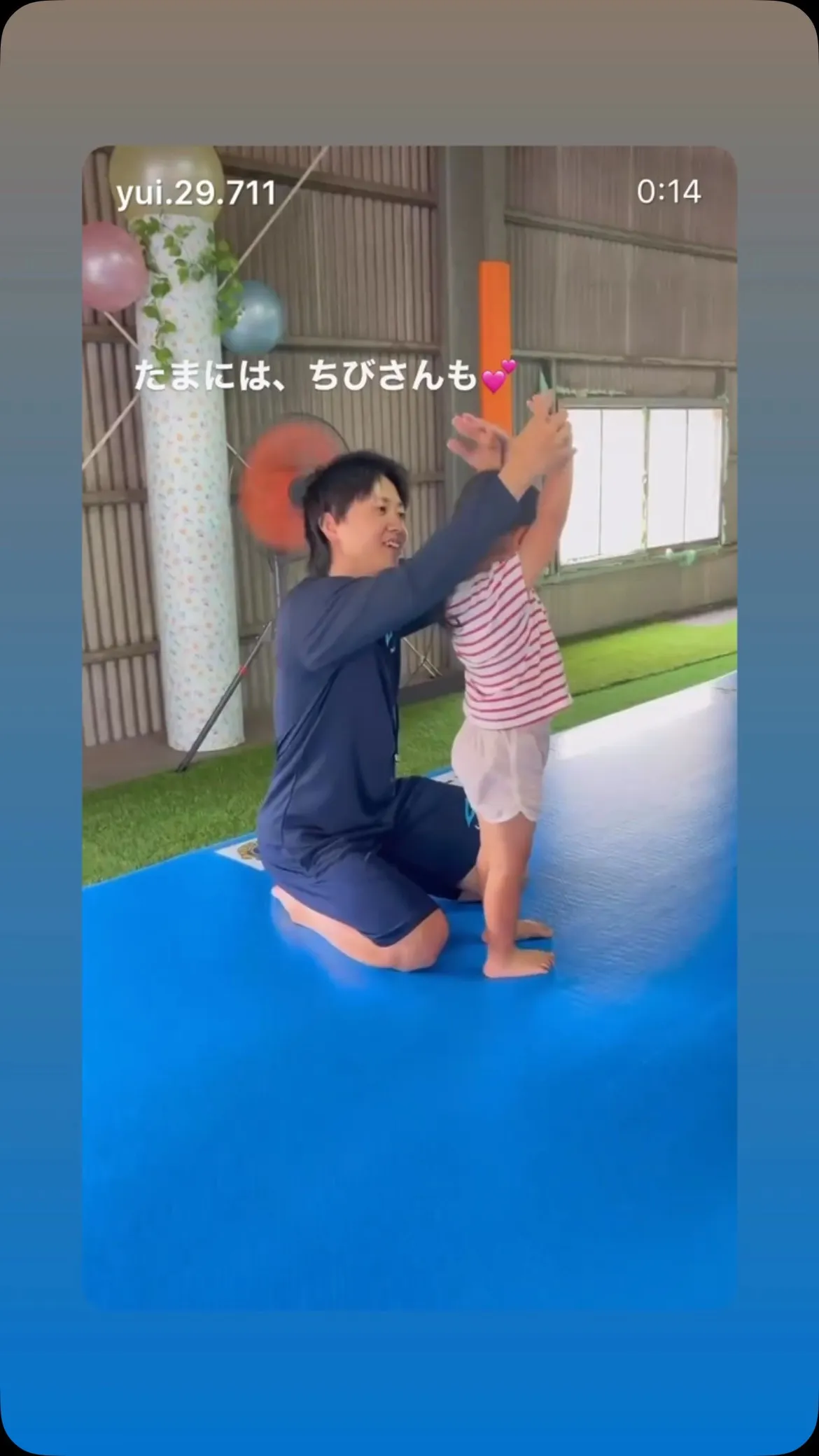 🏫【佐賀で子どもに人気の習い事】