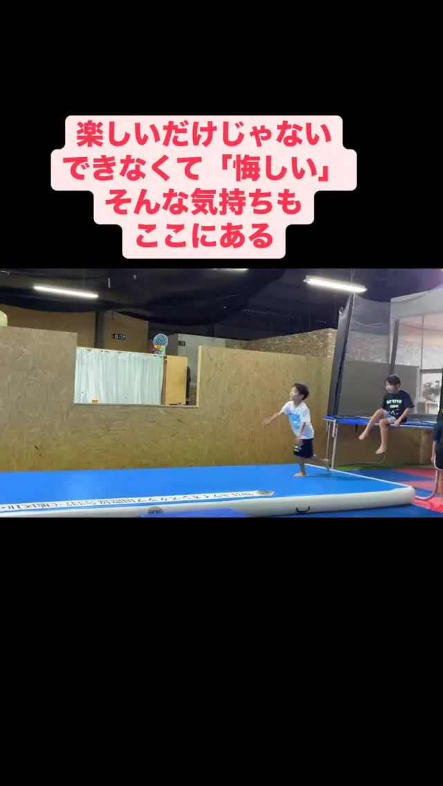 📣【佐賀市・大川市で人気の習い事は？】
