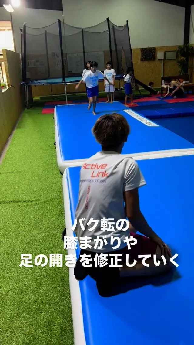 「佐賀市・大川市で人気の習い事｜小学生から始める体操教室でバ...