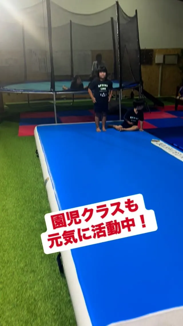🌟 幼児クラスの様子をちょっとご紹介！ 🌟