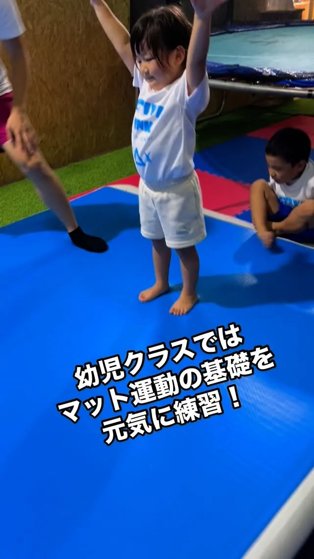 佐賀市で人気の習い事！体操教室でバク転もできるアクティブリン...