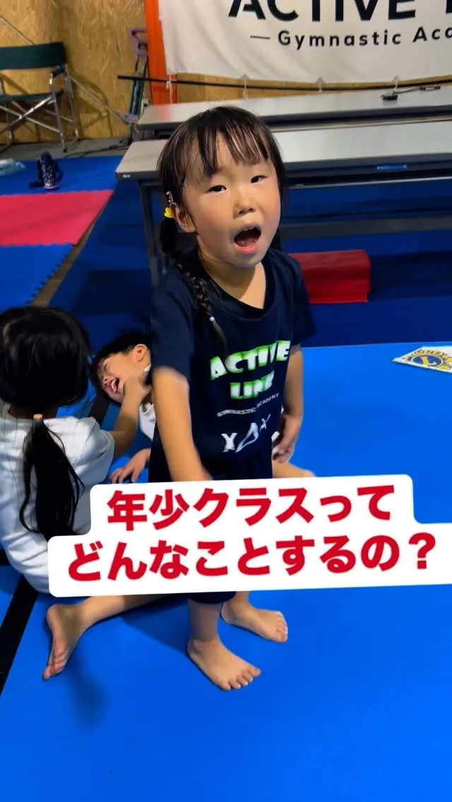 ✨幼児期から始める習い事で一生の土台を✨