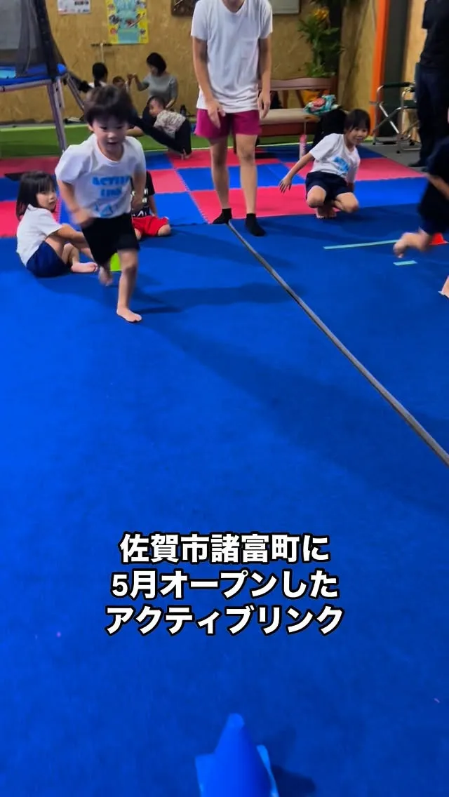 ✨佐賀市で人気の習い事！幼児から小学生まで通える体操教室✨