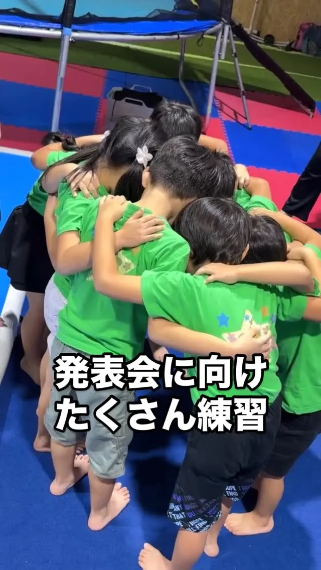 ✨佐賀市で人気の体操教室！諸富保育園との定期レッスン✨