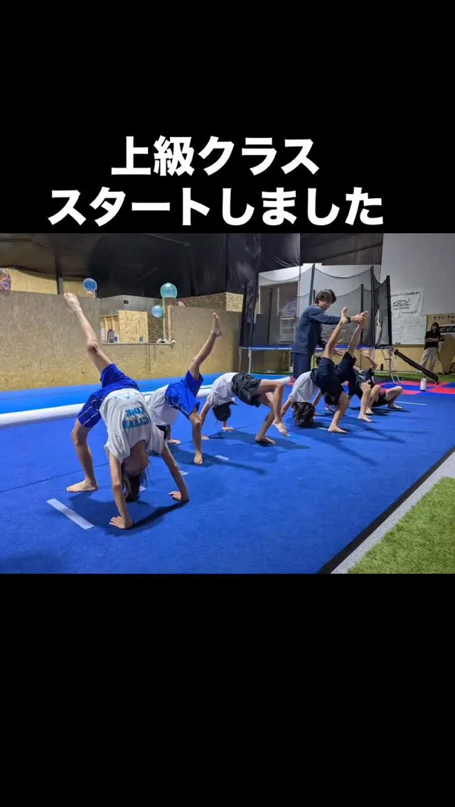📍 佐賀県佐賀市でおすすめの習い事といえば？
