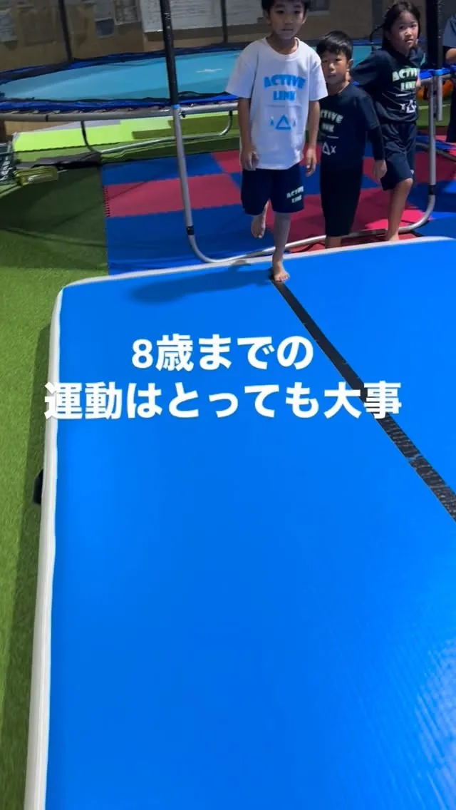 🎓【佐賀市 小学生 習い事】体操で自信と運動能力を伸ばすなら...