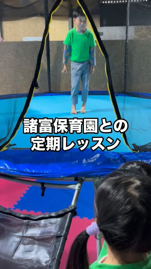佐賀市・大川市で体操教室をお探しの方必見！出張体育レッスンも...