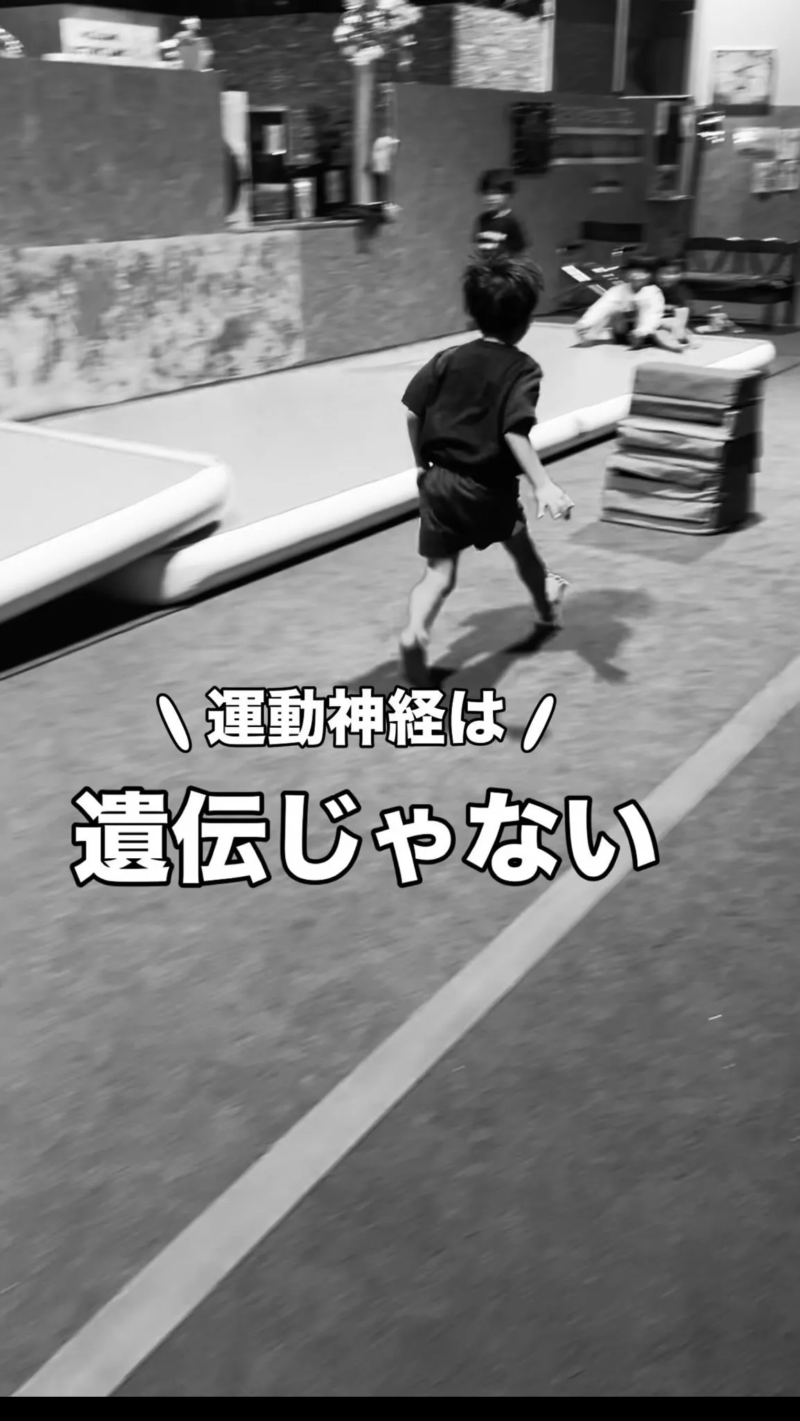 【佐賀市諸富町・川副町で習い事を探している方へ🌈】