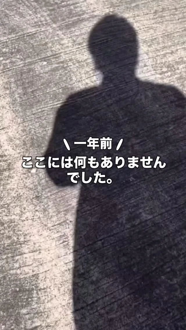 【佐賀市 体操教室】アクティブリンク1周年。