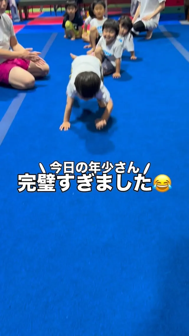 【佐賀市 幼児 習い事】並べなくても大丈夫😊年少さんクラスの...