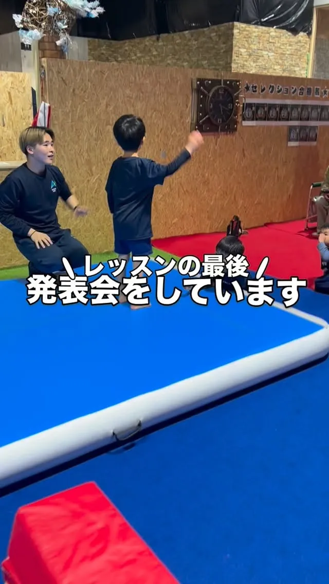 【佐賀市 習い事 人気】なぜ毎回“発表会”をするの？現役教師...